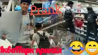 O'ZBEKCHA YANGI PRIKOLLAR 2020 , Ashanda yangicha prank, Kanalimizga obuna boling