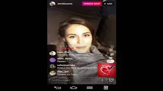 Анна Бузова прямой эфир 15 11 2017 дом2 новости 2017