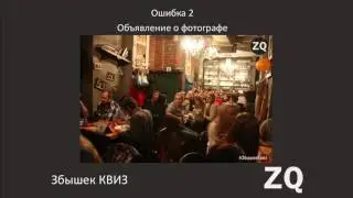 Дарья Семякова и Полина Гузова 