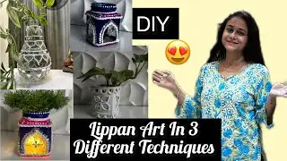 3 Different Techniques Of Lippan Art | Lippan At 3 Different Ways #art #lippanart #trending