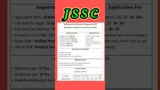 JSSC New vacancy 2023 || JSSC New requirements|| Jharkhand govt job notification 