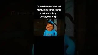 4 августа 2023 г.