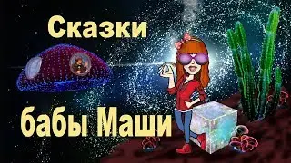 Туалетная бумага сокращает жизнь сгустков. Какаято баба Маша.