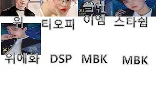 이아연