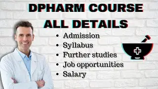 Dpharm Course Details || Diploma in Pharmacy||dpharm pharma