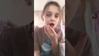 #Слово