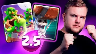 FASTEST LOG BAIT DECK IS BREAKING CLASH ROYALE 😱