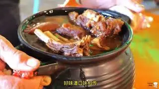 小羔羊焖羊肉炉，砖窑焖熟，火山泥封口，稻米壳燃料，到底有多美味？