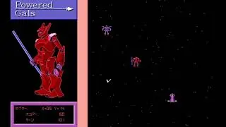 (PC-98) Powered Gals (パワードギャルズ) gameplay