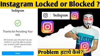 FIX Instagram's Thanks for Providing Your Info Error NOW!