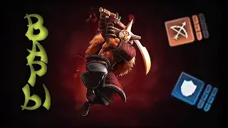 DOTA UNDERLORDS | NEKRPAIN | СБОРКА 6 ВОИНОВ ХАНТОВ