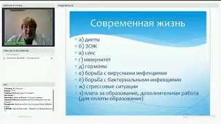 Зачем Диэнай молодым и здоровым