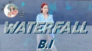 [K-POP IN PUBLIC RUSSIA] B.I 비아이 - ‘WATERFALL’ DANCE COVER BY GIRLS LINE