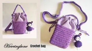 crochet bag ( subtitle )