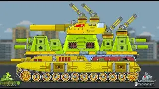Новый РАТТЕ   мультики про танки New Ratte - cartoons about tanks