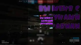 Когда спалил дрон: Теперь весь Китай знает, что ты здесь Rainbow Six: Siege 