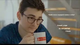 по мотивам my dear teacher, i love you  брайн мапс, ботан