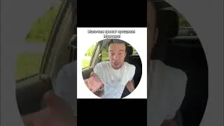 Не понятная ситуация…