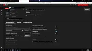 Просто поболтаем (возможно поиграем )