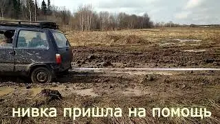 Ока и нива бездорожье