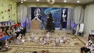 Колобок и Танец  
