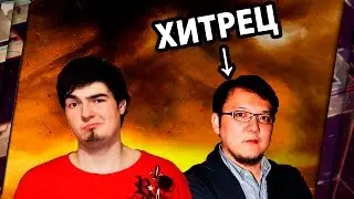 КАК РАЗРАБОТЧИКИ ХИТРЯТ С ИСТОРИЕЙ (ЛОР И СЮЖЕТ)