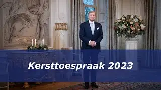 Kersttoespraak 2023