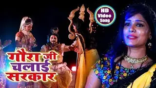 VIDEO SONG - 