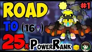 #TROVE