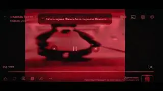 медведь бежит за оператором но это хоррор ( фон не мой )