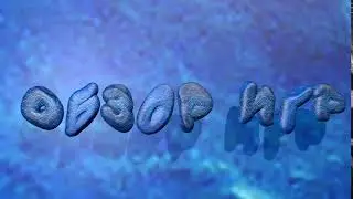 CINEMA 4D ТЕКСТ ВОЛНА