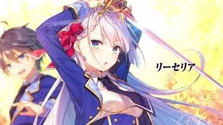 『聖剣学院の魔剣使い』TVCM