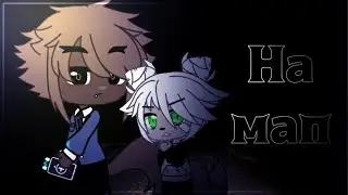 | Часть на мап розы | by Evko | 1080p 👈🤧|