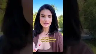 Правило трех О