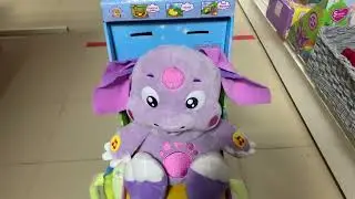 Лунтик