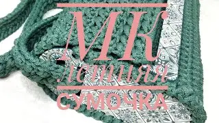 3 апреля 2020 г.