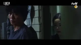 루카 | L.U.C.A.: The Beginning OST Track1 - Track4