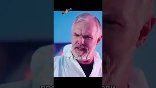 Уборщик подражает Декстеру😂 