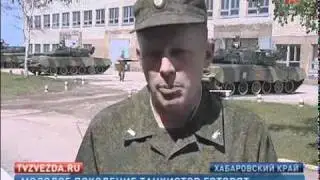 Танкистов будут учить по-новому