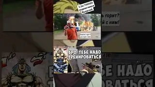 дефолт джоджо мемы на Ютубе 