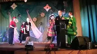 Новогодний концерт
