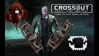 Crossout: Рвач оружие безумца? Или уничтожитель Левиафанов