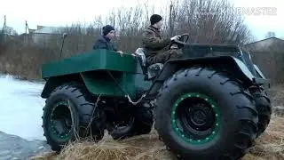 ВЕЗДЕХОДЫ БЕР    присутствует не цензурная лексика