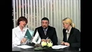 Информационная акция: за надежность и безопасность! Часть первая