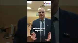Интервью Агеев А. И. Это база. Не все вопросы успел задать, так были ограничены по времени.