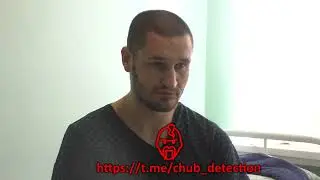 Поранений, в полоні, потрапив в районі Мар'їнки-Гергіївки, Марус Максим Іванович, 21.02.1994 р.н.,