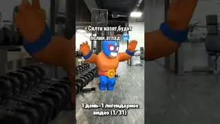 Вспомним 2021? 