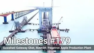 Pegatron's 2nd Apple Production Plant, Bridge for High Speed Rail Over Narmada River