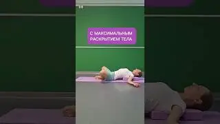 ЙОГА В ЖАРУ