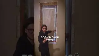 Как 100% ИСПОРТИТЬ ОКНО при ремонте квартиры #окно #ремонтквартир #ремонтквартиры